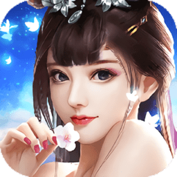 梦幻开天无限仙玉版 Logo